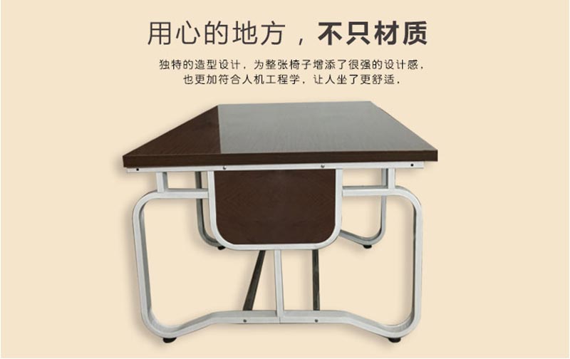 夢達時尚網(wǎng)吧桌設計效果圖