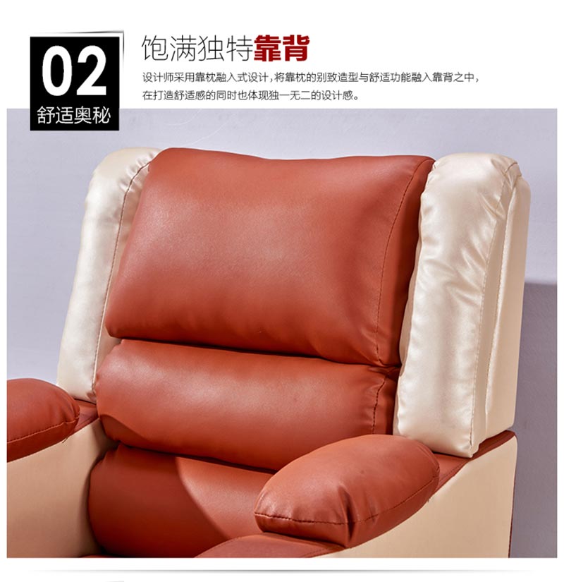 夢達網(wǎng)吧桌椅一體沙發(fā)飽滿獨特靠背