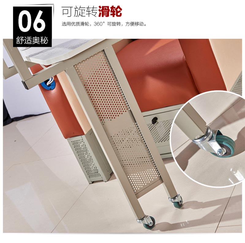 夢達網(wǎng)吧桌椅一體沙發(fā)靈動萬向輪