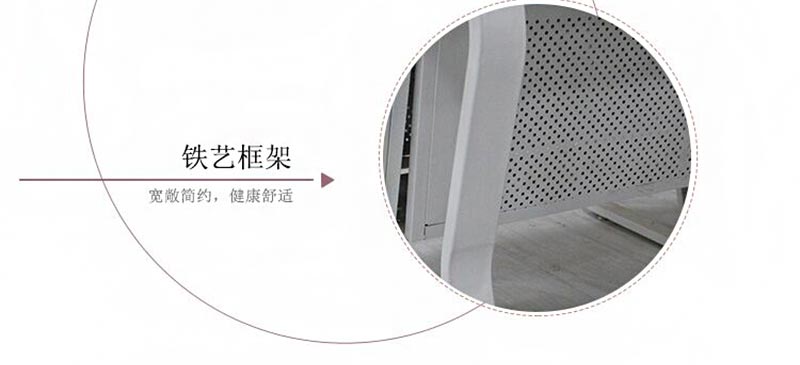 夢(mèng)達(dá)防火板網(wǎng)吧桌鐵藝框架