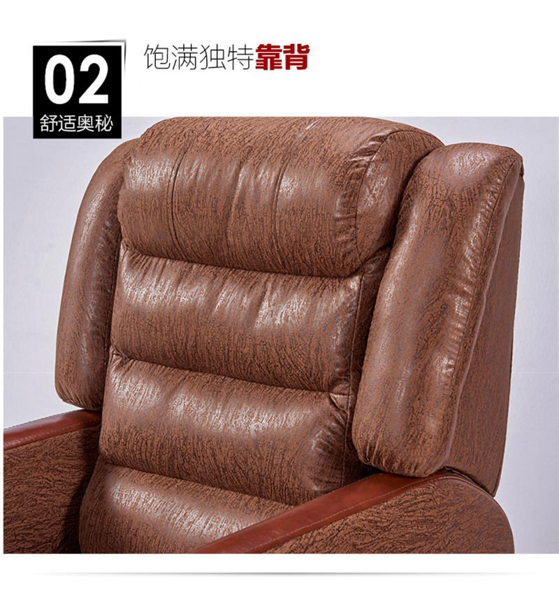 夢(mèng)達(dá)網(wǎng)吧太空艙沙發(fā)飽滿舒適靠背圖片