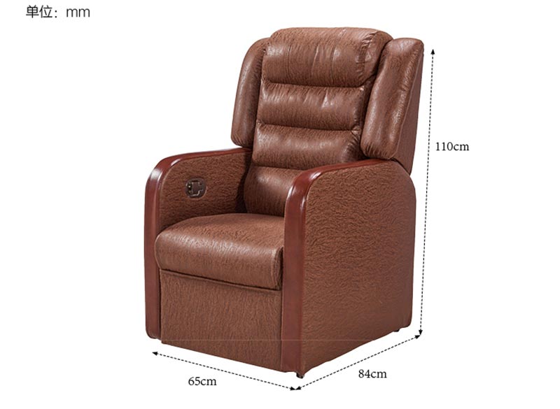 夢(mèng)達(dá)網(wǎng)吧太空艙沙發(fā)尺寸示意圖