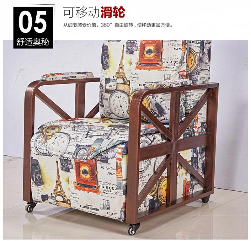 夢達(dá)不銹鋼網(wǎng)吧沙發(fā)可移動滑輪設(shè)計