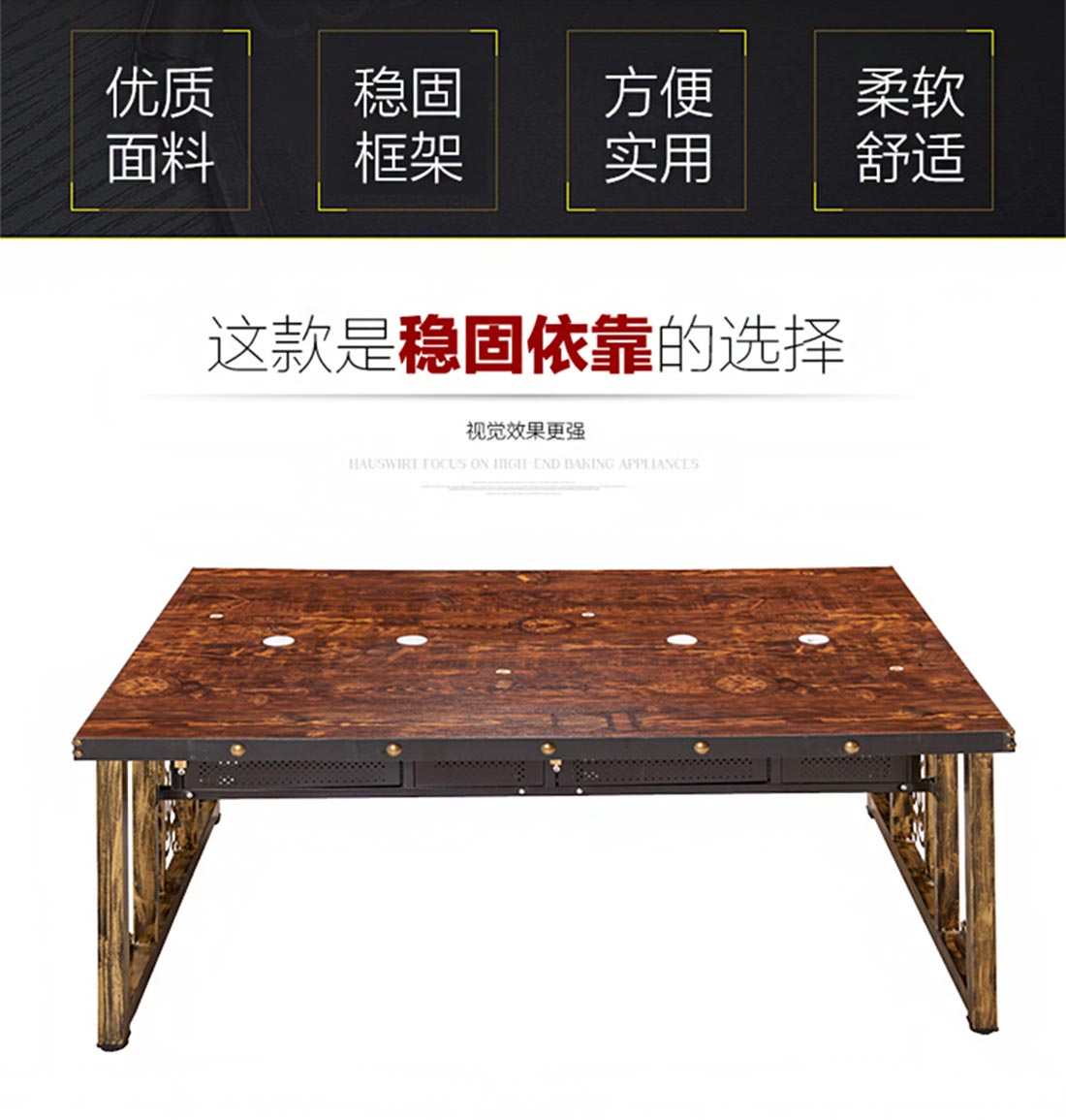 夢達(dá)網(wǎng)吧蜂巢桌設(shè)計效果圖