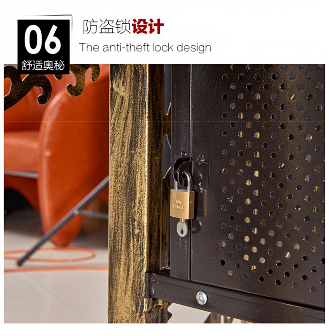 夢達(dá)網(wǎng)吧蜂巢桌防盜功能