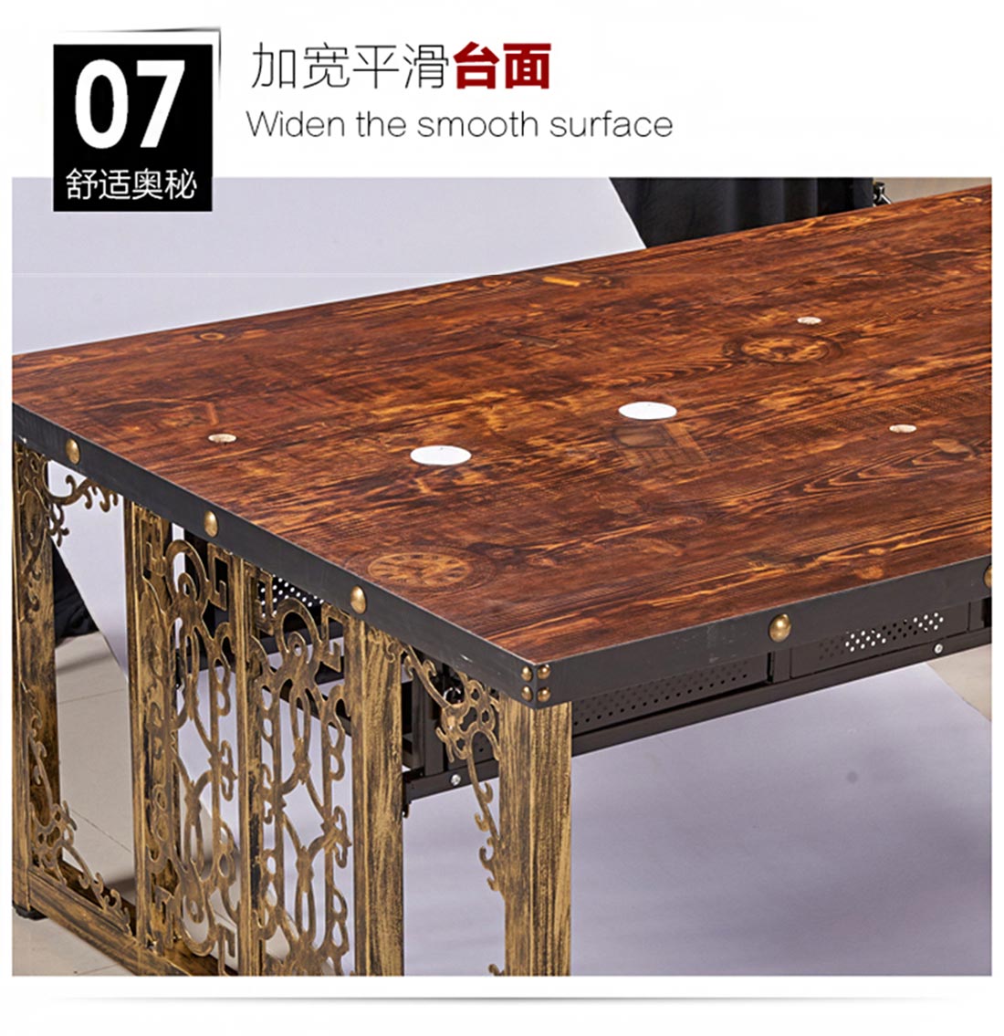 夢達(dá)網(wǎng)吧蜂巢桌加寬平滑桌面