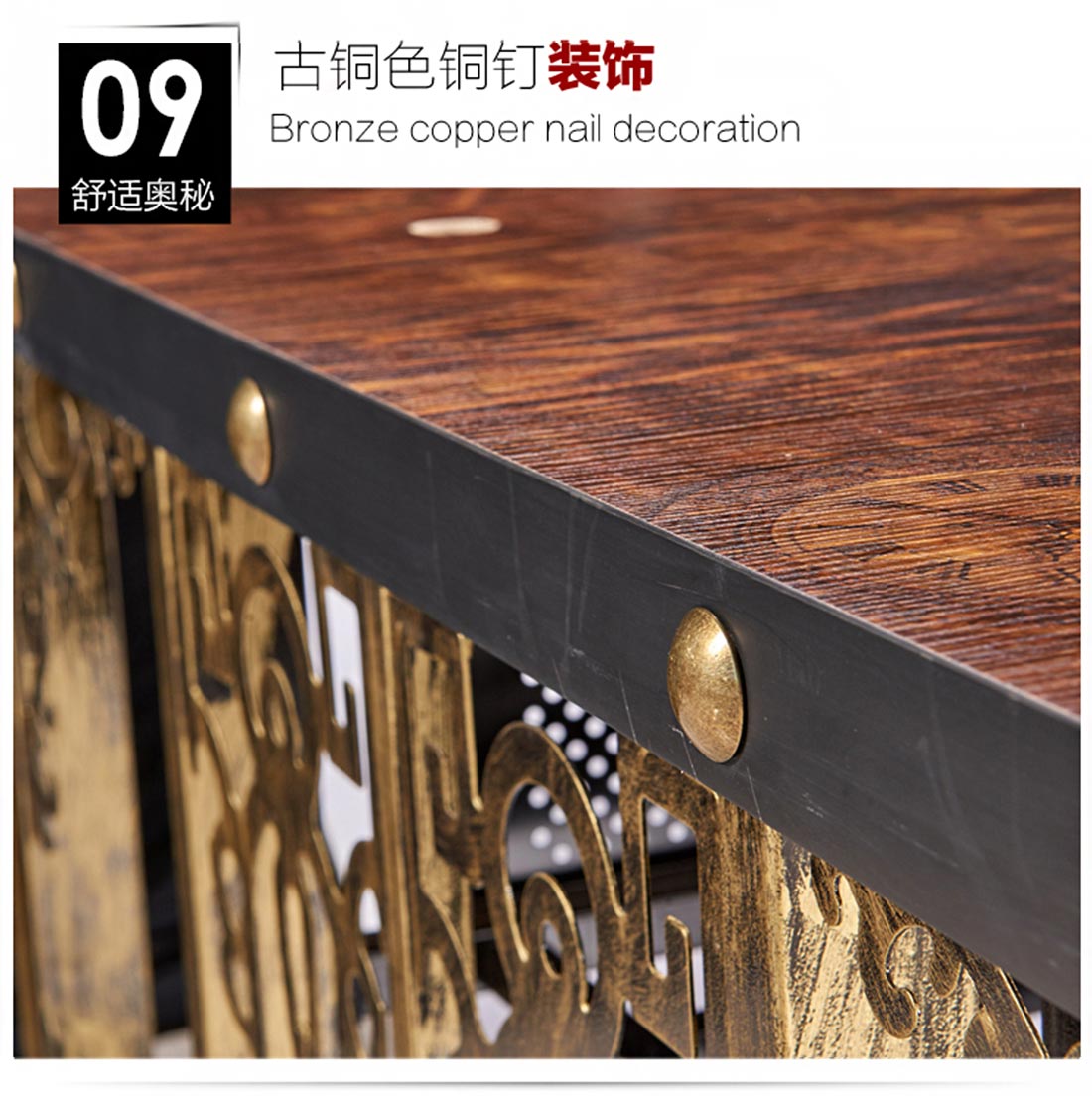 夢達(dá)網(wǎng)吧蜂巢桌古銅色銅釘裝飾