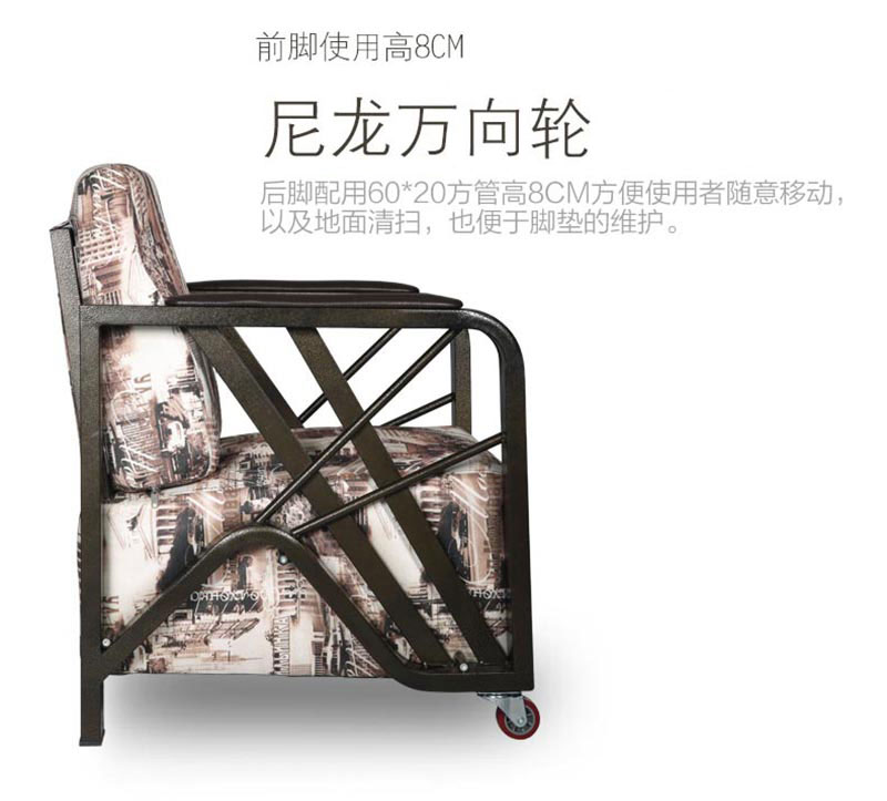 夢(mèng)達(dá)歐式新古典網(wǎng)吧沙發(fā)配備尼龍萬(wàn)向輪