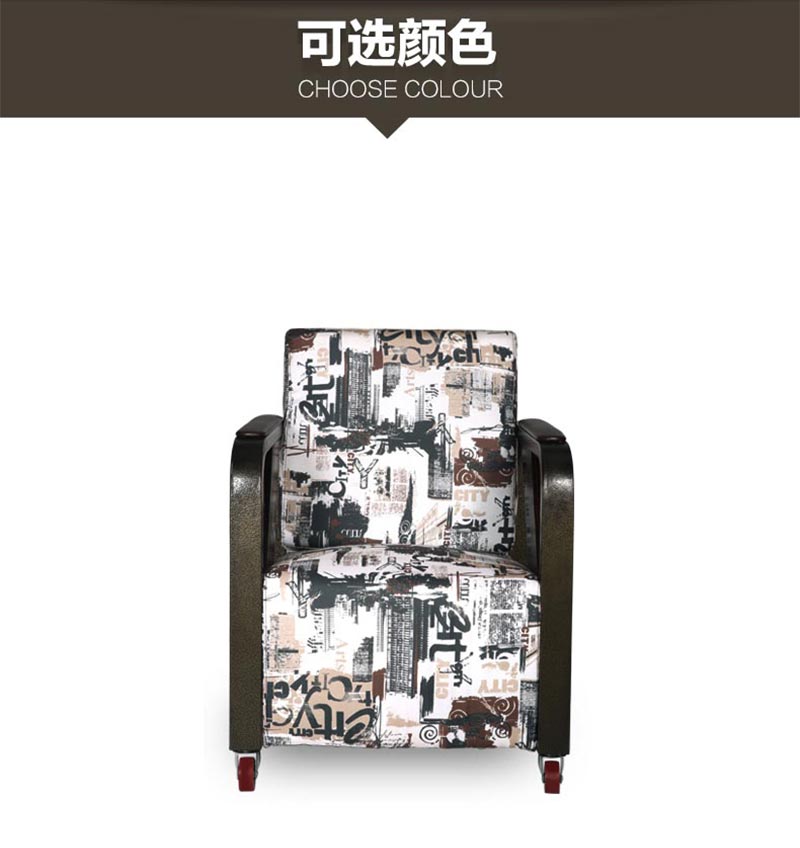 夢(mèng)達(dá)歐式新古典網(wǎng)吧沙發(fā)正面圖片展示