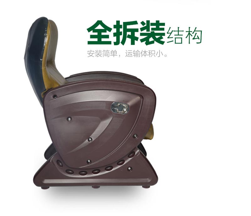 夢(mèng)達(dá)時(shí)尚型網(wǎng)吧沙發(fā)全拆裝結(jié)構(gòu)設(shè)計(jì)