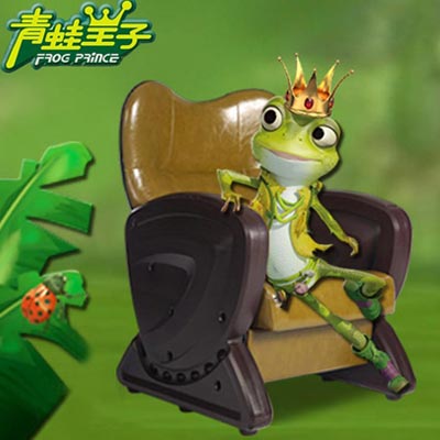 時尚型網(wǎng)吧沙發(fā)_型號SF065