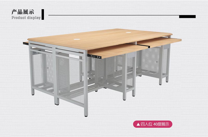 夢(mèng)達(dá)網(wǎng)吧機(jī)箱桌設(shè)計(jì)效果圖