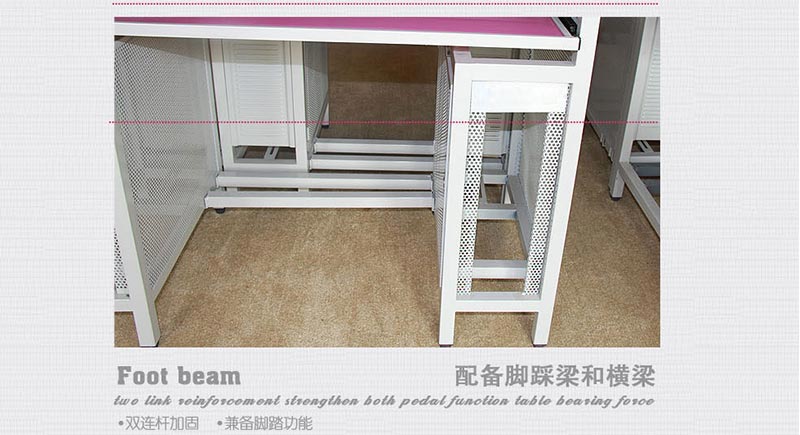 夢(mèng)達(dá)網(wǎng)吧機(jī)箱桌配備腳踏