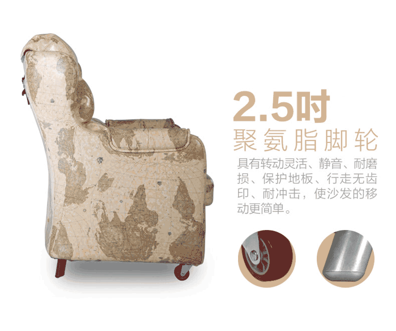 夢達網(wǎng)吧懶人沙發(fā)配備靈動靜音腳輪