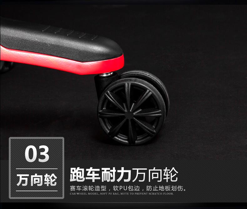 夢達網(wǎng)吧游戲椅跑車耐力萬向輪展示