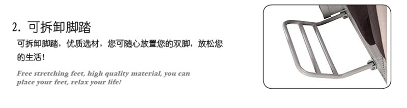 夢(mèng)達(dá)一體網(wǎng)吧沙發(fā)配備可拆卸腳踏
