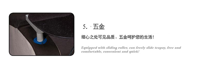 夢(mèng)達(dá)一體網(wǎng)吧沙發(fā)采用優(yōu)質(zhì)五金