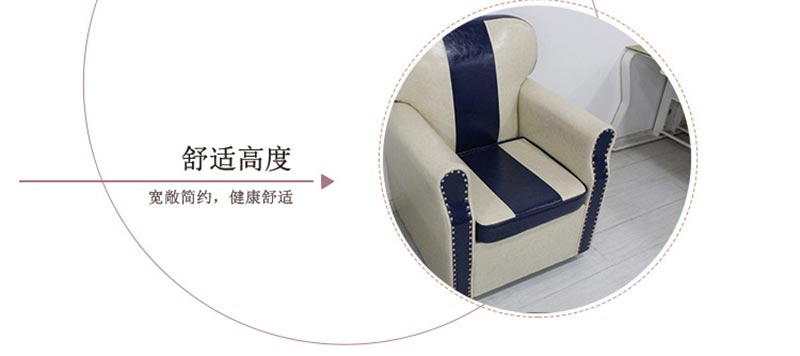 夢(mèng)達(dá)單人網(wǎng)吧卡座沙發(fā)符合人體脊椎靠背高度