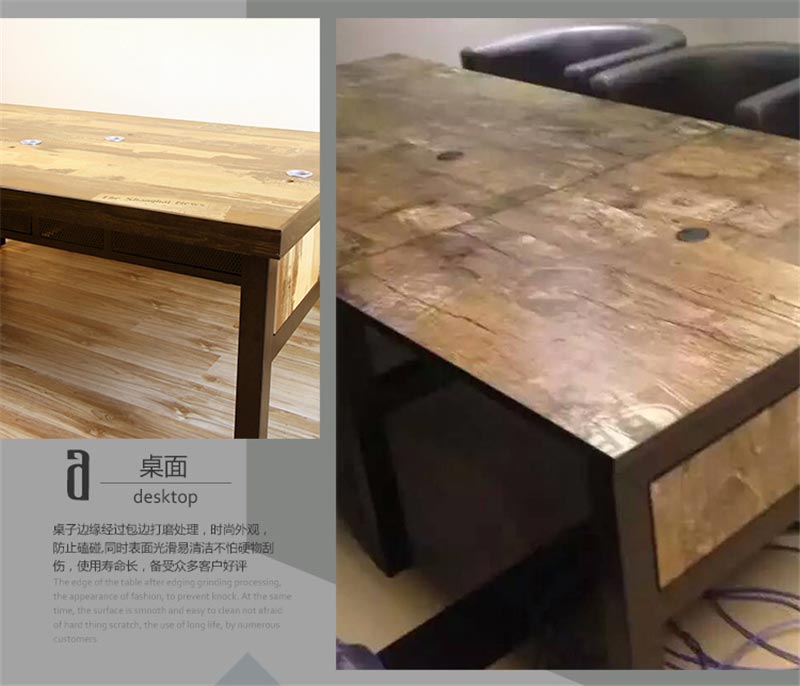 夢達木質網(wǎng)吧電腦桌桌面詳解