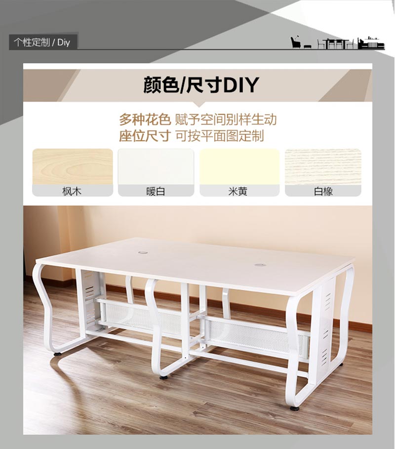 夢達鋼架網吧桌尺寸顏色支持定制