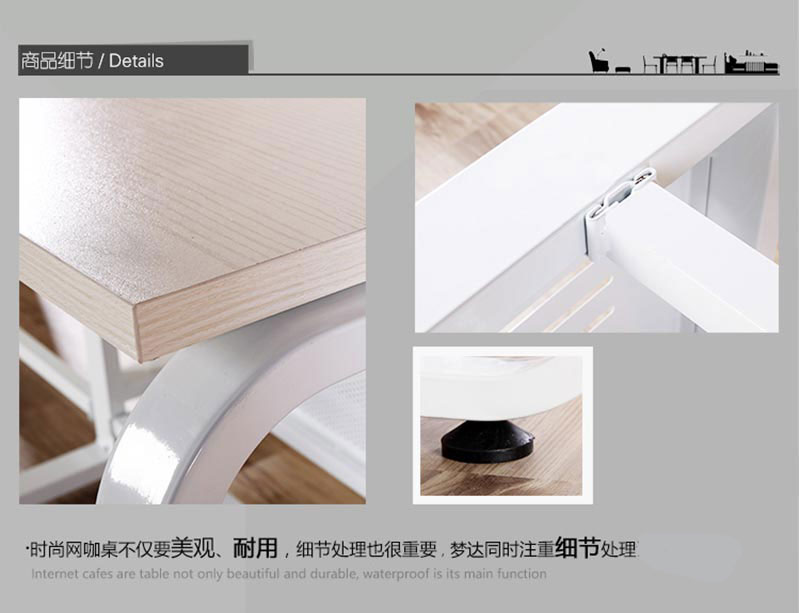 夢達鋼架網吧桌完美細節(jié)展示