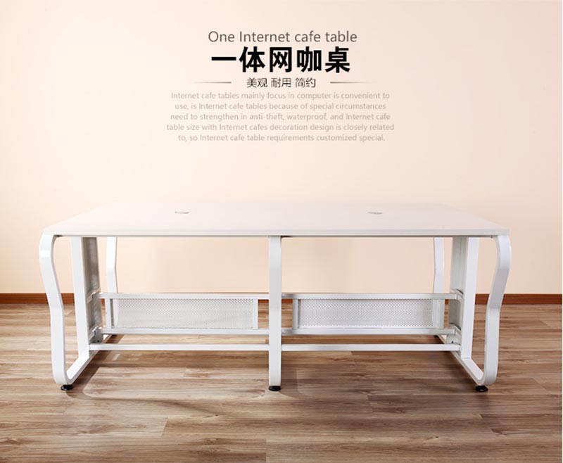 夢達鋼架網吧桌裝修效果圖