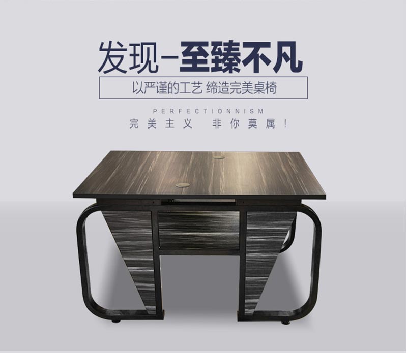 夢(mèng)達(dá)網(wǎng)吧實(shí)木電腦桌設(shè)計(jì)效果圖