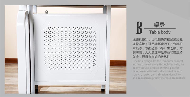 夢(mèng)達(dá)網(wǎng)吧專(zhuān)用電腦桌桌架圖片