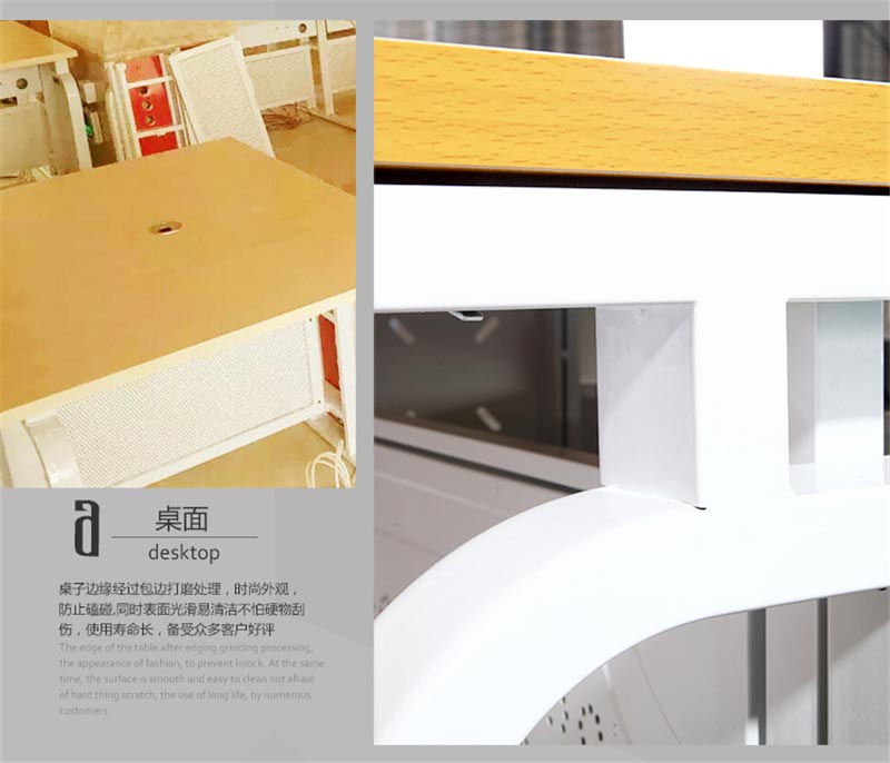 夢(mèng)達(dá)網(wǎng)吧專(zhuān)用電腦桌桌面圖片展示