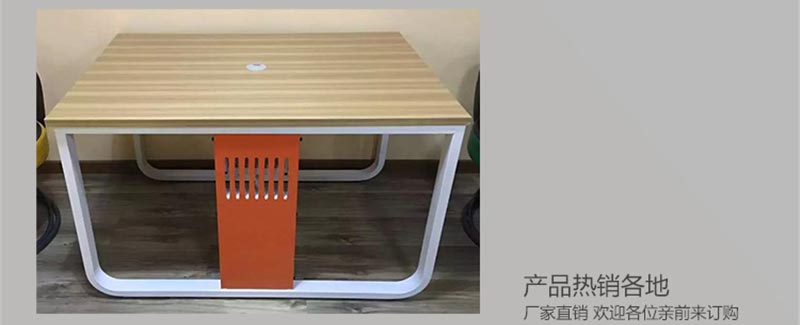 夢(mèng)達(dá)網(wǎng)吧專(zhuān)用電腦桌裝修效果圖