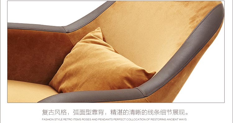 夢達網(wǎng)吧沙發(fā)細(xì)節(jié)圖