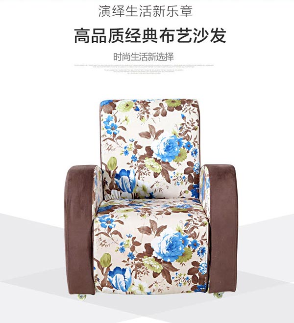 夢(mèng)達(dá)網(wǎng)吧沙發(fā)圖片