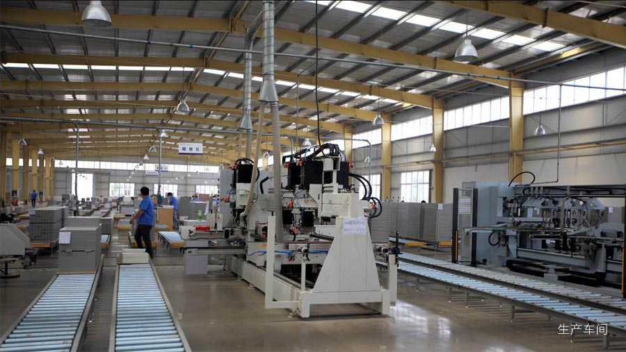 夢達(dá)家具生產(chǎn)車間圖片