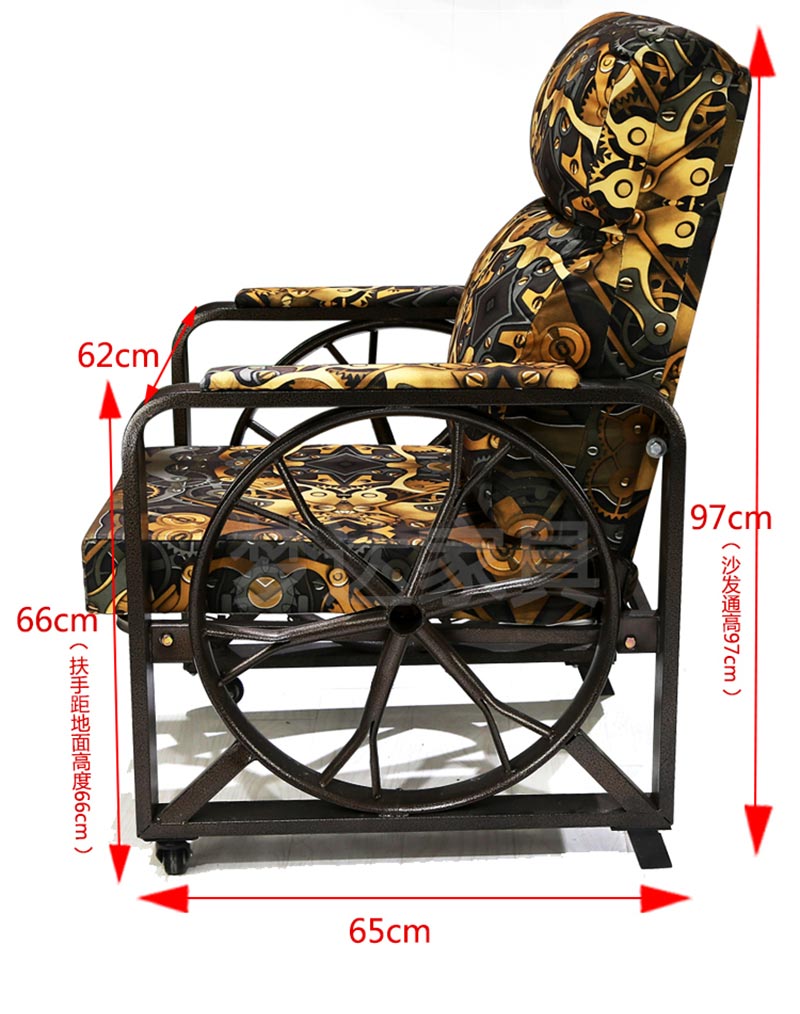 夢(mèng)達(dá)網(wǎng)吧專用單人沙發(fā)尺寸示意圖