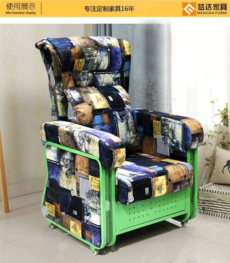 夢達(dá)網(wǎng)吧布藝沙發(fā)裝修效果圖