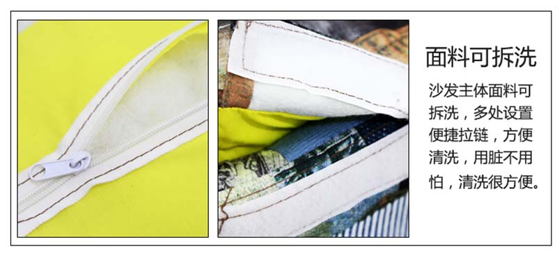 夢達(dá)網(wǎng)吧布藝沙發(fā)可拆洗設(shè)計