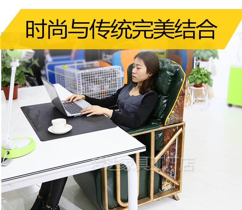 夢達網(wǎng)咖單人沙發(fā)設(shè)計效果圖