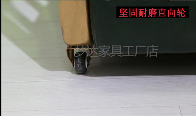 夢達網(wǎng)咖單人沙發(fā)輪子