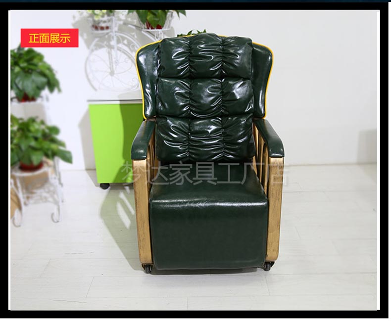 夢達網(wǎng)咖單人沙發(fā)圖片