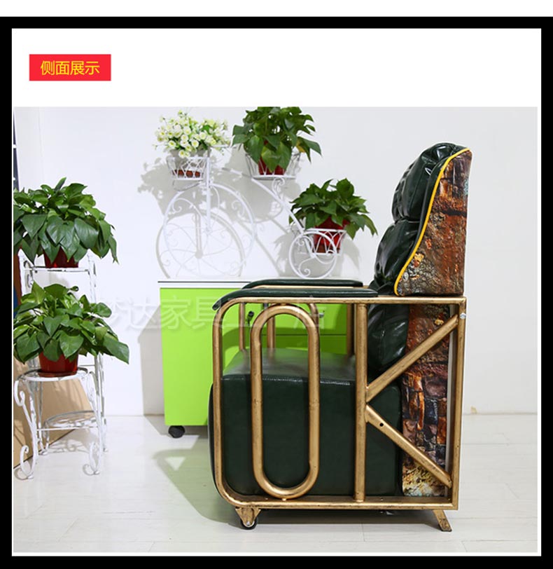 夢達網(wǎng)咖單人沙發(fā)圖片