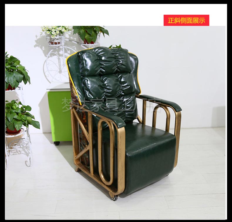 夢達網(wǎng)咖單人沙發(fā)圖片