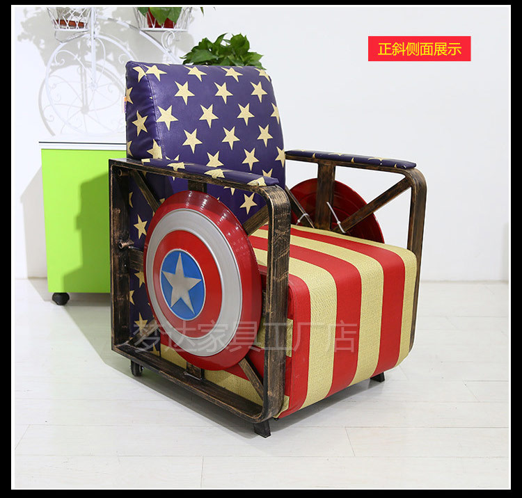 夢(mèng)達(dá)鐵藝網(wǎng)吧沙發(fā)正斜側(cè)面展示