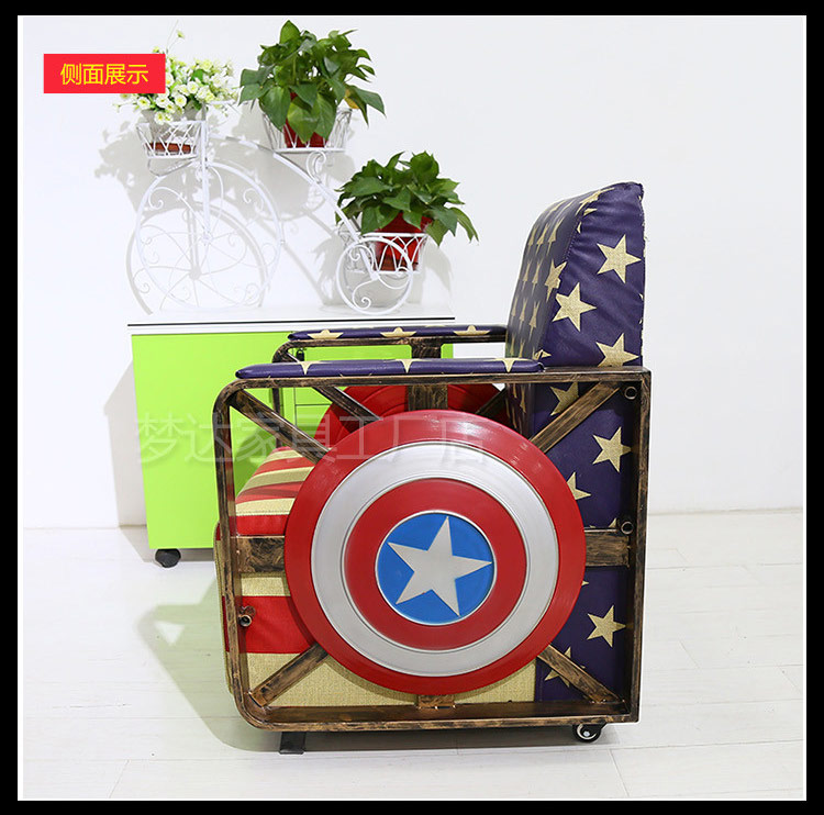 夢(mèng)達(dá)鐵藝網(wǎng)吧沙發(fā)側(cè)面展示圖片