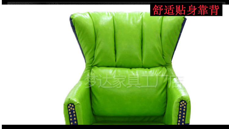 夢達(dá)美式皮沙發(fā)厚實(shí)靠背