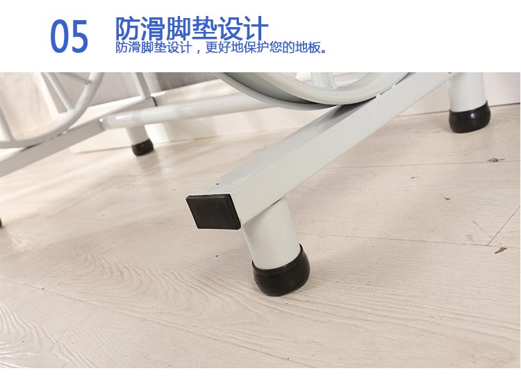 夢達網(wǎng)吧單人電腦桌防滑腳墊設(shè)計