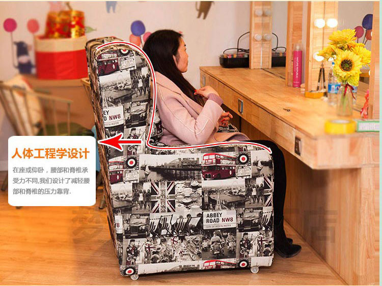 夢達(dá)網(wǎng)吧電腦沙發(fā)椅裝修效果圖