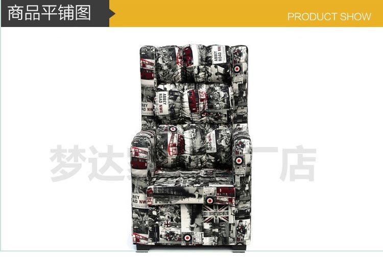 夢達(dá)網(wǎng)吧電腦沙發(fā)椅圖片