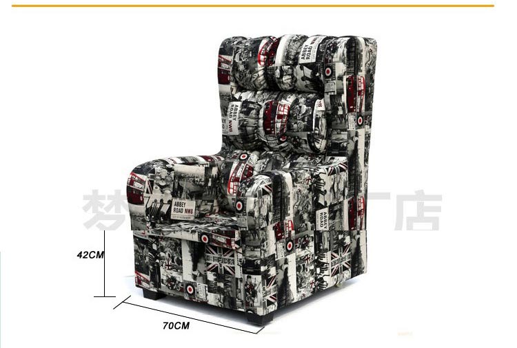 夢達(dá)網(wǎng)吧電腦沙發(fā)椅尺寸示意圖