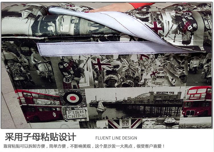 夢達(dá)網(wǎng)吧電腦沙發(fā)椅采用流線型扶手設(shè)計(jì)