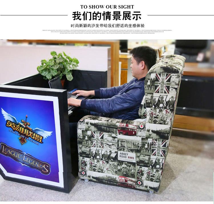 夢達(dá)網(wǎng)吧電腦沙發(fā)椅實(shí)拍圖